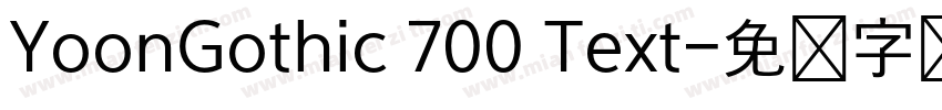 YoonGothic 700 Text字体转换